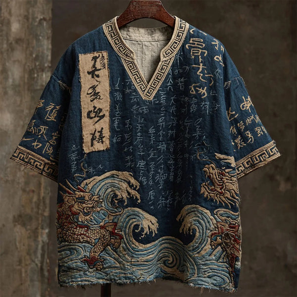 Writaly Vintage Dragon Wave Calligraphy Shirt – Japanese Style Artistic Casual Wear
